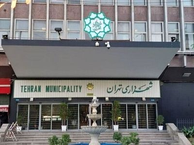 انتصابات در مدیریت شهری بار سیاسی دارد؛ هشدار درباره رزومه‌سازی مدیران