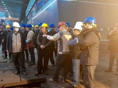 بازدید تیم بازرسی از مجتمع فولاد گیلان