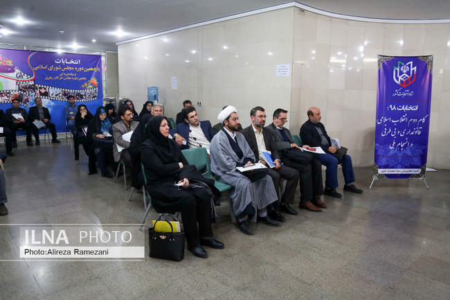 پنجمین روز ثبت‌نام داوطلبان انتخابات مجلس یازدهم