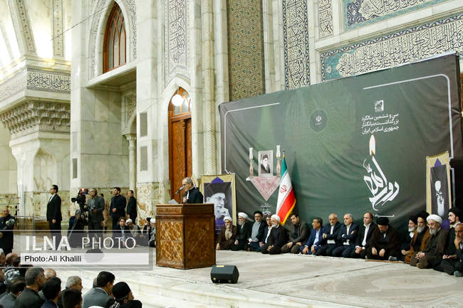 مراسم شب سالگرد ارتحال حضرت امام خمینی (ره)