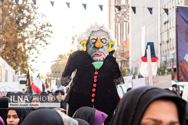 راهپیمایی گرامیداشت روز ۱۳ آبان