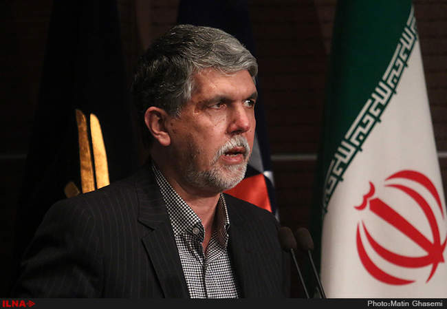 آیین افتتاح بیست‌وسومین هفته کتاب ایران برگزار شد