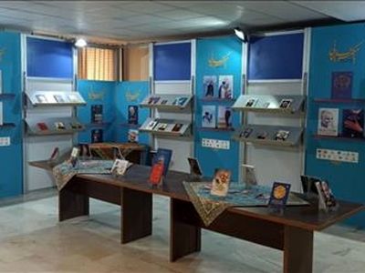 نمایشگاه کتاب «فرهنگ سلیمانی» برگزار می‌شود