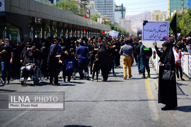 عزاداری عاشورای حسینی در مشهد