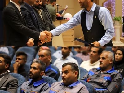 ۳۰۰ کارگر نمونه منطقه آزاد اروند تجلیل شدند