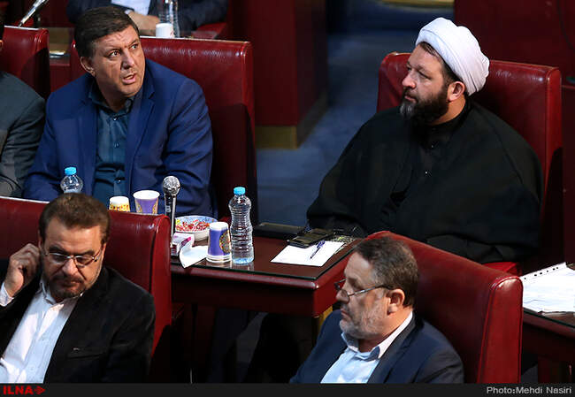 دومین روز از همایش فرآیند قانون گذاری، الزامات و راهکارها 