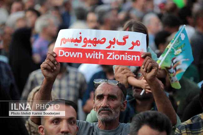 راهپیمایی غدیر با شعارایران ذوالفقار علی(ع) در اصفهان