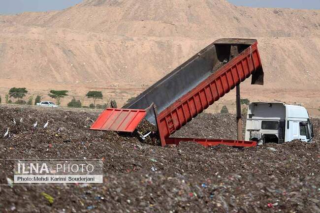 مجتمع پردازش پسماندتر  شهرداری اصفهان