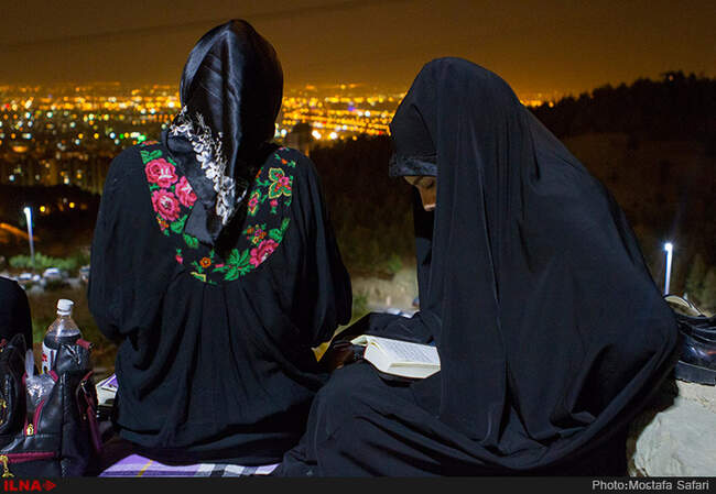  مراسم احیای شب بیست و یکم رمضان در پارک کوهسار/2