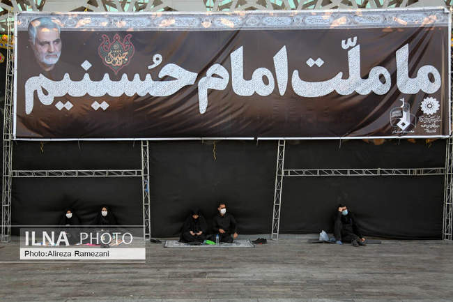 اجتماع بزرگ بانوان عاشورایی