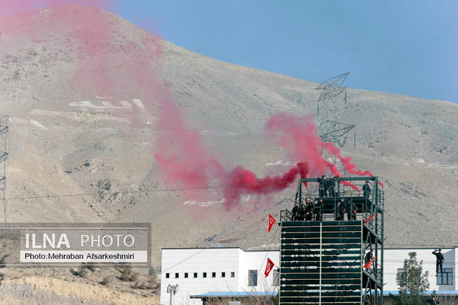 مراسم دانش آموختگی دانشگاه علوم انتظامی