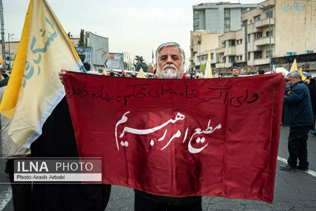 راهپیمایی روز جهانی قدس در تهران