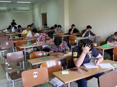 برنامه امتحانات نهایی خرداد ۱۴۰۳ اعلام شد