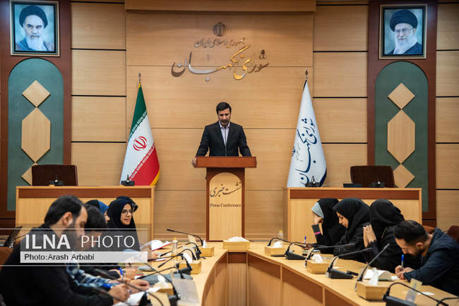 نشست خبری سخنگوی شورای نگهبان