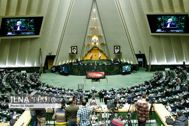 جلسه علنی مجلس شورای اسلامی - ۱۲ اسفند