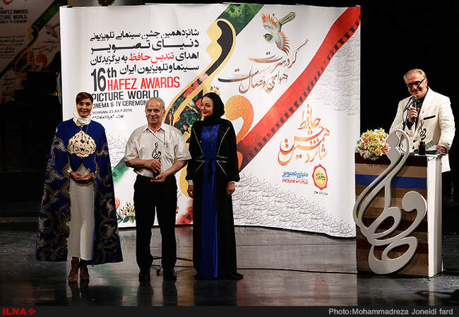 شانزدهمین جشن حافظ/2