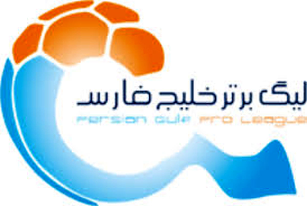 تغییرات 100 درصدی سرمربیان خارجی‌؛ پرسپولیس و استقلال در مسیر تغییر