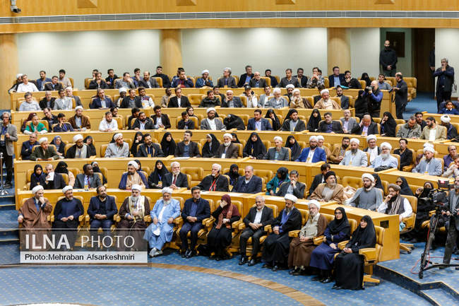 اختتامیه نخستین دوره جایزه جهانی امام خمینی (ره)