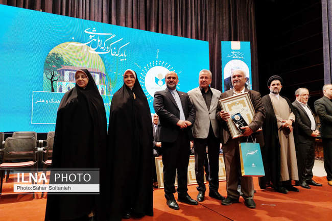 آئین نکوداشت نامداران فرهنگ و هنر قزوین