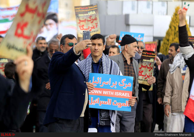 راهپیمایی یوم الله ۲۲ بهمن در اصفهان/7