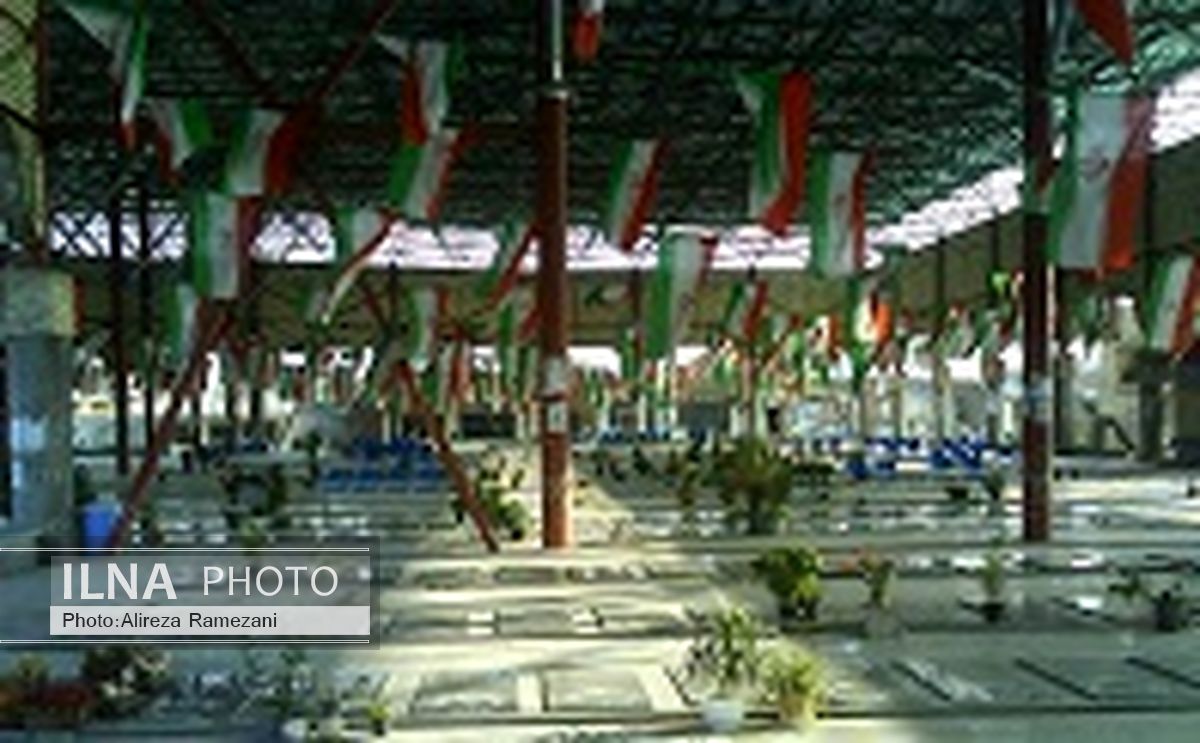 مراسم غبارروبی گلزار مطهر شهدا، هشتم مرداد برگزار می‌شود 