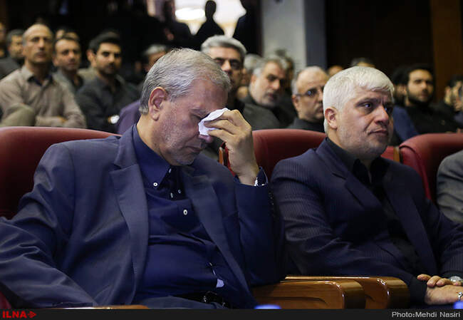 همایش محرم و خیر جمعی