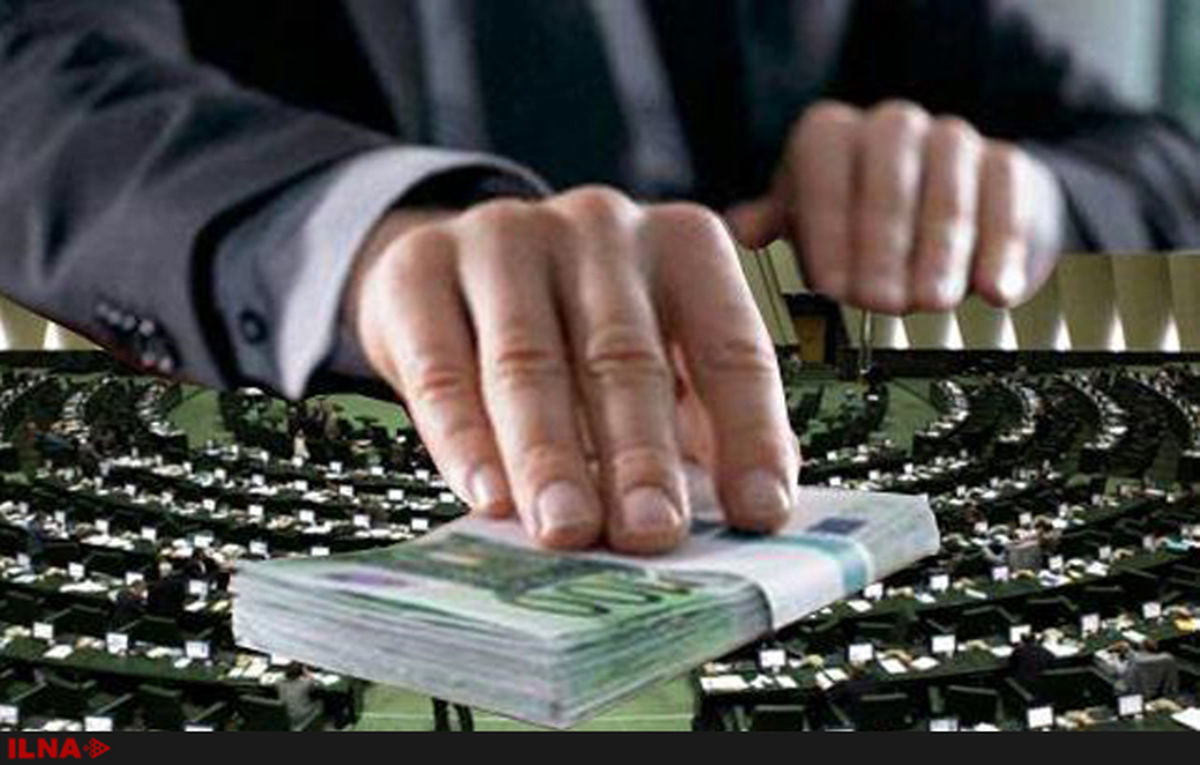 دستگیری 3 عضو شورای بخش مرکزی مشهد