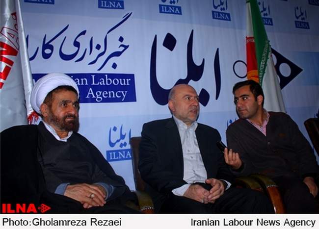 بیستمین نمایشگاه مطبوعات و خبرگزاری‌ها