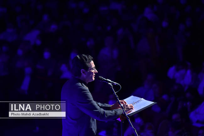 کنسرت همایون شجریان در سالن وزارت کشور