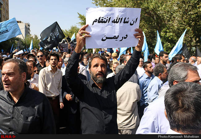 مراسم تشییع پیکر جان‌ باختگان فاجعه منا در تهران/2