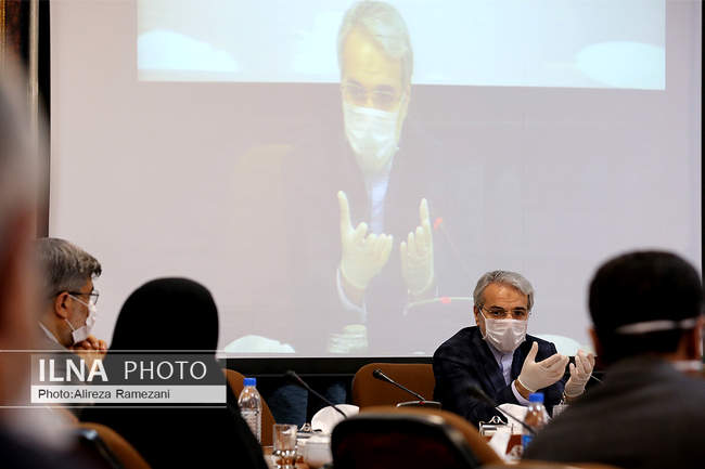 چهارمین جلسه ستاد جهش تولید