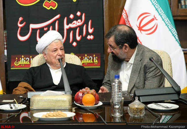 جلسه مجمع تشخیص مصلحت نظام