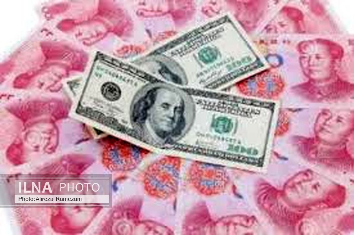 ارزش یوان چین به پایین‌ترین حد خود در هشت سال گذشته رسید