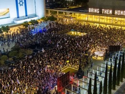 Israeli settlers hold anti-Netanyahu protest rally