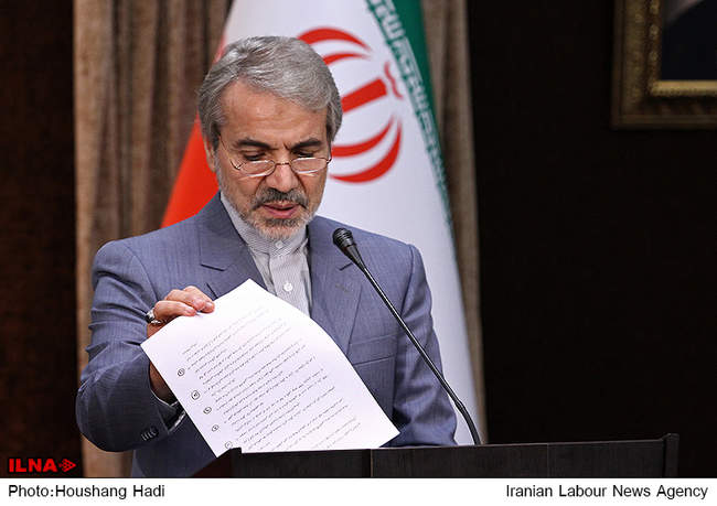 نشست خبری سخنگوی دولت