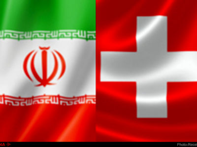 بازگشایی نخستین محموله دارویی ارسال شده به ایران + عکس