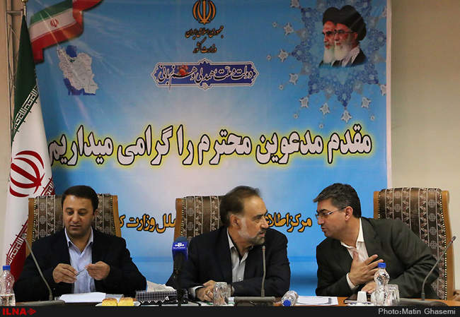 مراسم انتخاب اعضای هیات رییسه خانه احزاب