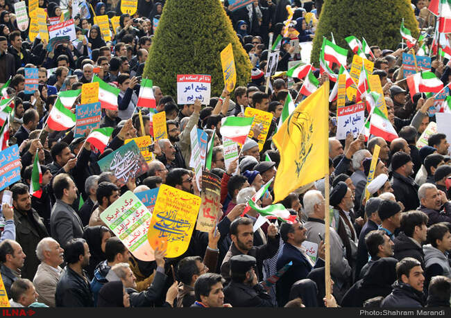 راهپیمایی یوم الله ۲۲ بهمن در اصفهان/7