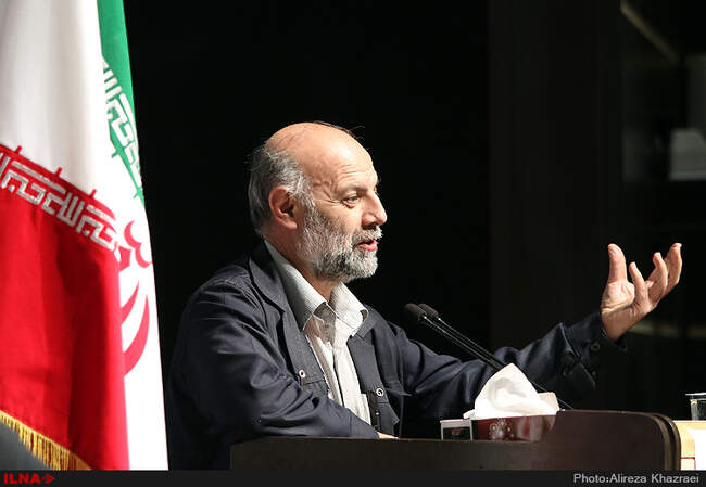چهاردهمین کنگره حزب مردم سالاری