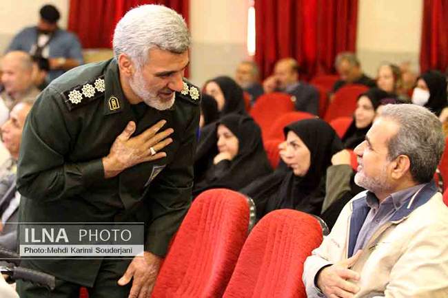 گردهمایی فرهیختگان و برگزیدگان شهرستان فلاورجان 
