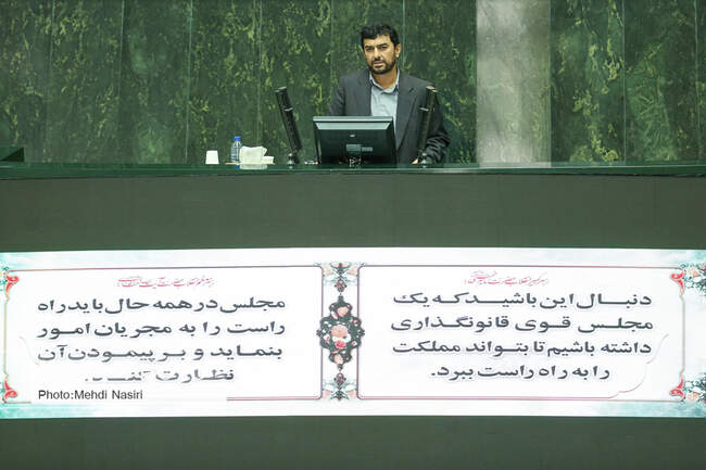  حسین مدرس‌خیابانی