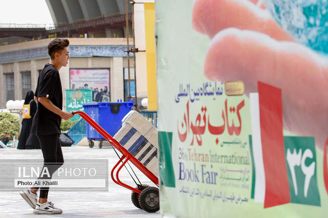 بازدید معاون اول رئیس‌جمهور از نمایشگاه کتاب تهران