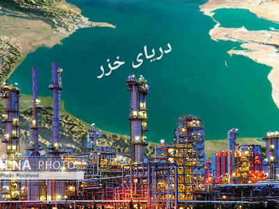 موافقان و مخالفان توسعه پتروشیمی در سواحل خزر چه می‌گویند؟