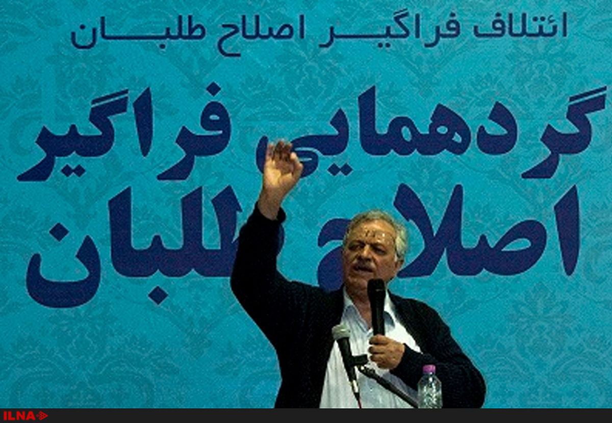 اصلاح‌طلبان مسیر مدیریتی را بهتر می‌شناسند/ اصولگرایان فقط هزینه کردن را یاد گرفته‌اند/ نباید به‌صرف وعده دهان مردم آب بیفتد
