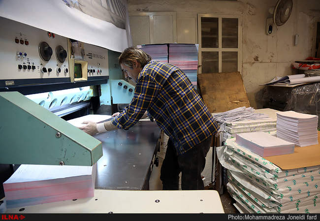 چرخ اقتصاد از چرخش بازوان کارگران می چرخد