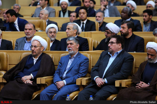 همایش بزرگداشت چهلمین سالگرد شهادت حاج سیدمصطفی خمینی