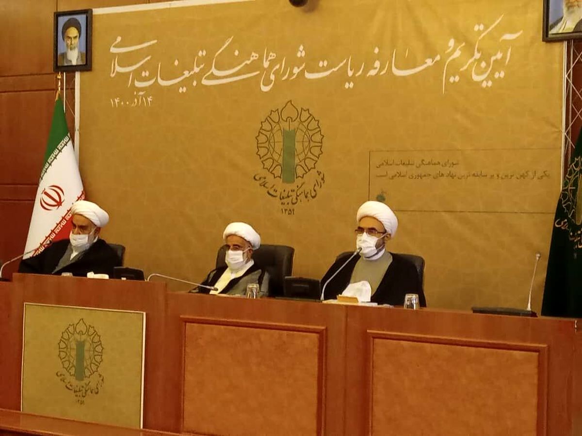 سعی ما بر این بوده کاری کنیم یک صدا از نظام بیرون بیاید