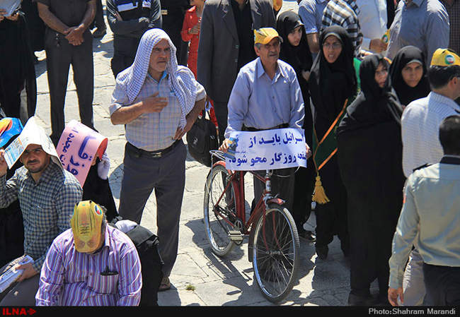 راهپیمایی روز جهانی قدس در اصفهان