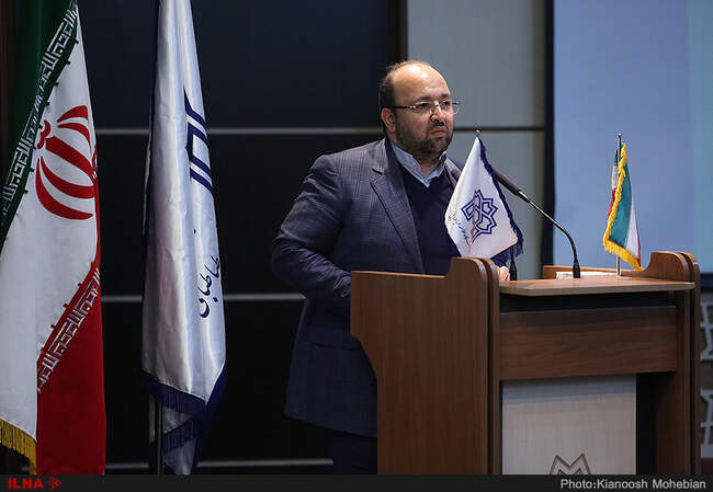 نشست «سه قطره خون» در دانشگاه علامه طباطبایی