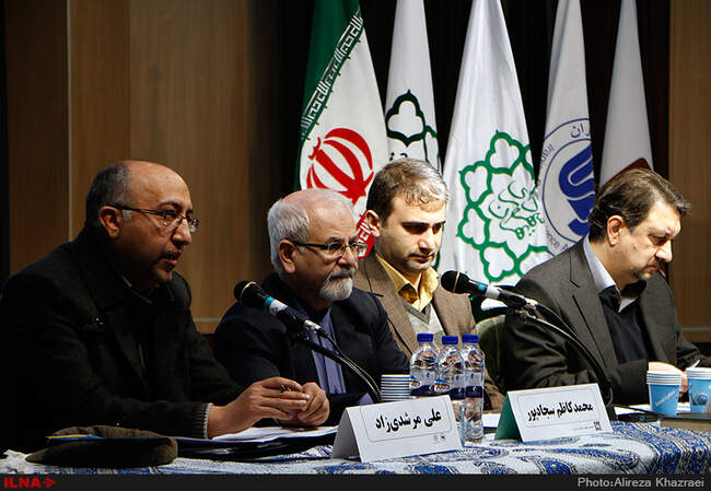 نهمین همایش انجمن علوم سیاسی ایران